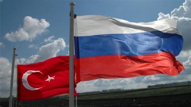 روسیه
