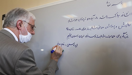 ساخت 13 مدرسه در استان لرستان توسط بانک&zwnj;پاسارگاد