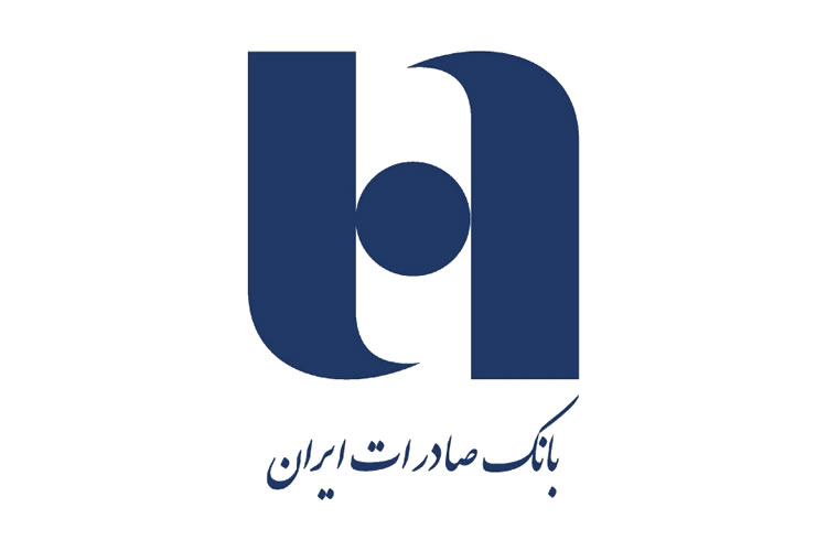 ​معاون مالی بانک صادرات:پایان زیان انباشته در بانک صادرات ایران/شناسایی سود قابل توجه در صورت&zwnj;های مالی میان&zwnj;دوره&zwnj;ای و سالانه