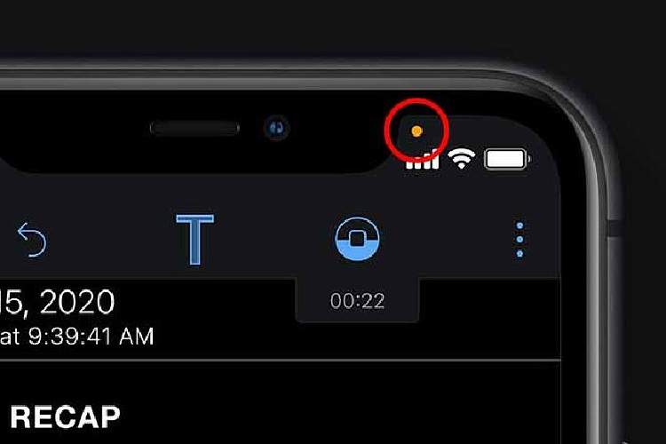 قابلیت ضد شنود iOS 14