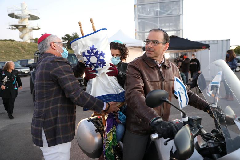 سال نوی یهودیان 2020