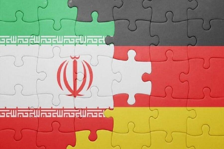 آلمان