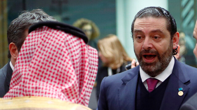 سعد حریری