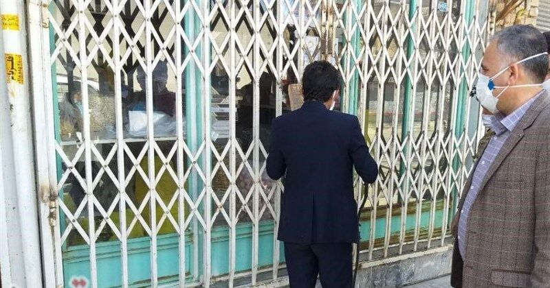 پلمپ مغازه