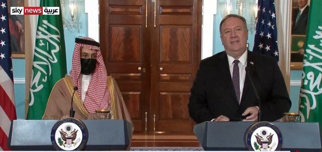 وزیر خارجه آمریکا