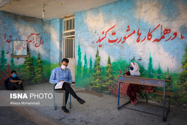 معلم جوان اهوازی، سر خط خبرها (+عکس)