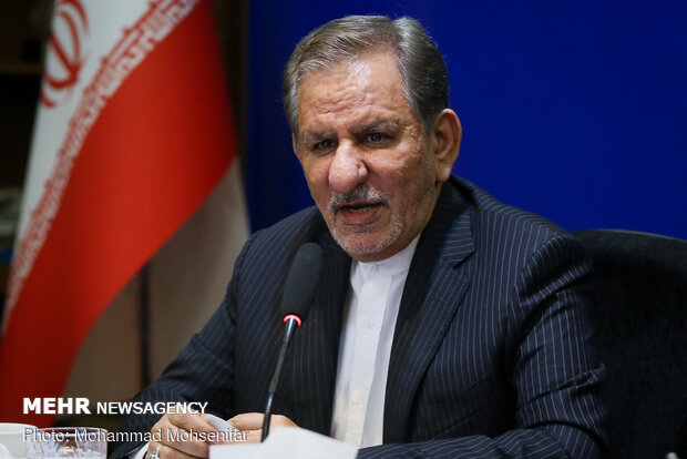 جهانگیری