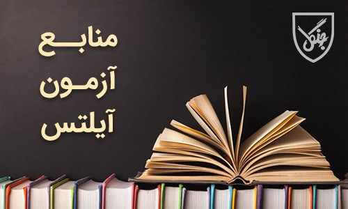 هفته آخر &laquo;مهر جنگل&raquo;/ آخرین 11 میلیون تومان!