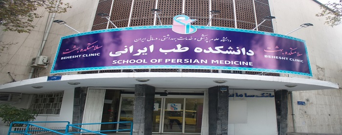 چرا وزارت بهداشت به داروهای ضد کرونای ایرانی روی خوش نشان نمی دهد؟