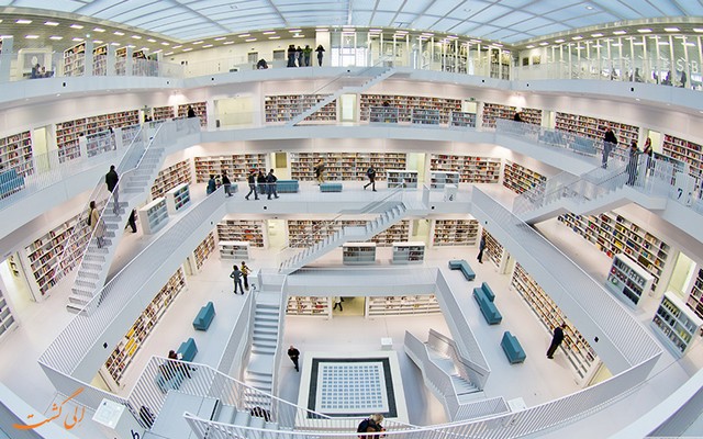 کتابخانه شهر اشتوتگارت