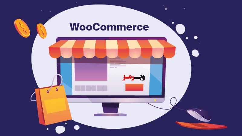 بهترین افزونه های وردپرس در سال 2020