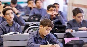 اعلام شرایط برگزاری امتحانات دانش‌آموزان به صورت حضوری و مجازی