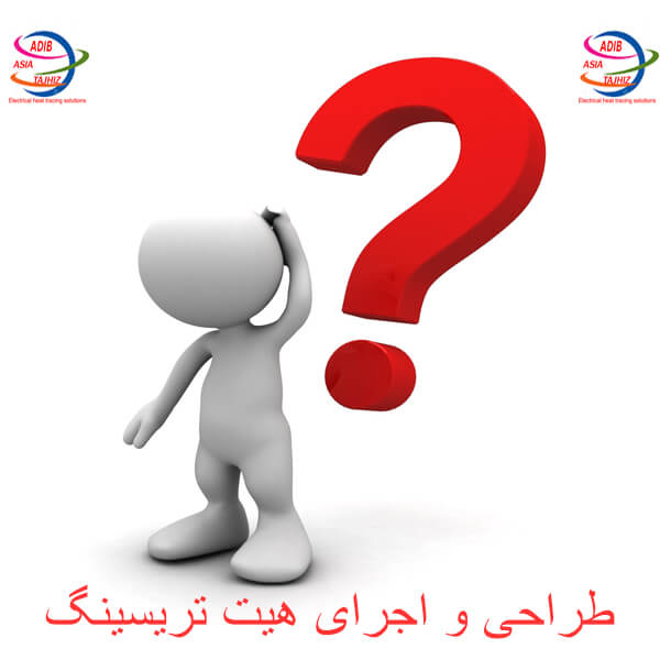 اولین واردکننده کابل هیت تریسینگ و الکتریکال در کشور کیست؟