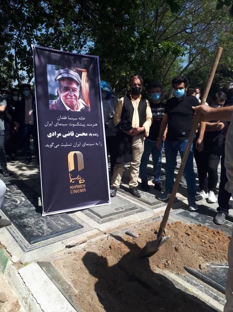محسن قاضی مرادی در قطعه هنرمندان بهشت زهرا به خاک سپرده شد (+عکس)