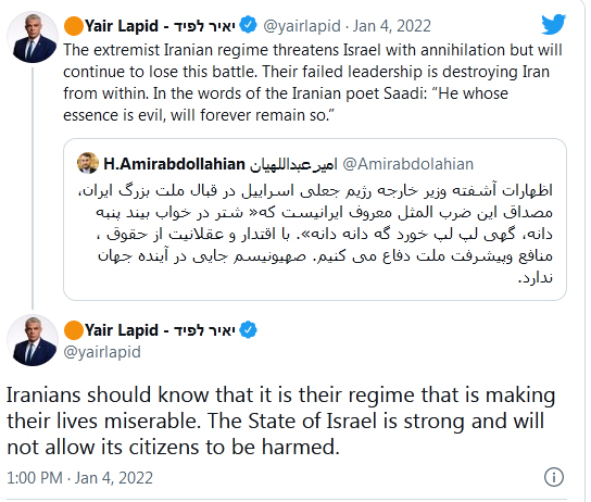 جدال توییتری وزرای خارجه اسراییل و ایران با ضرب المثل ایرانی و شعر سعدی