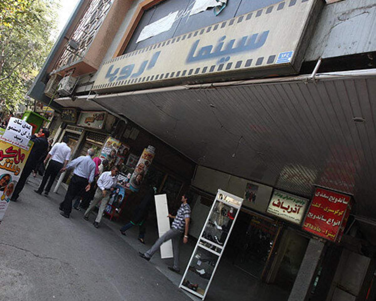 سینما «اروپا» تهران ثبت ملی شد
