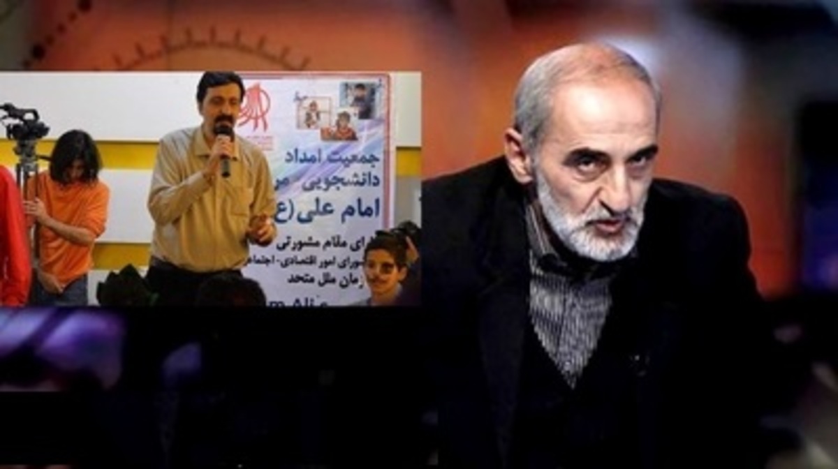 انتقاد کیهان از محکومیت حسین شریعتمداری در دادگاه با شکایت جمعیت امام علی