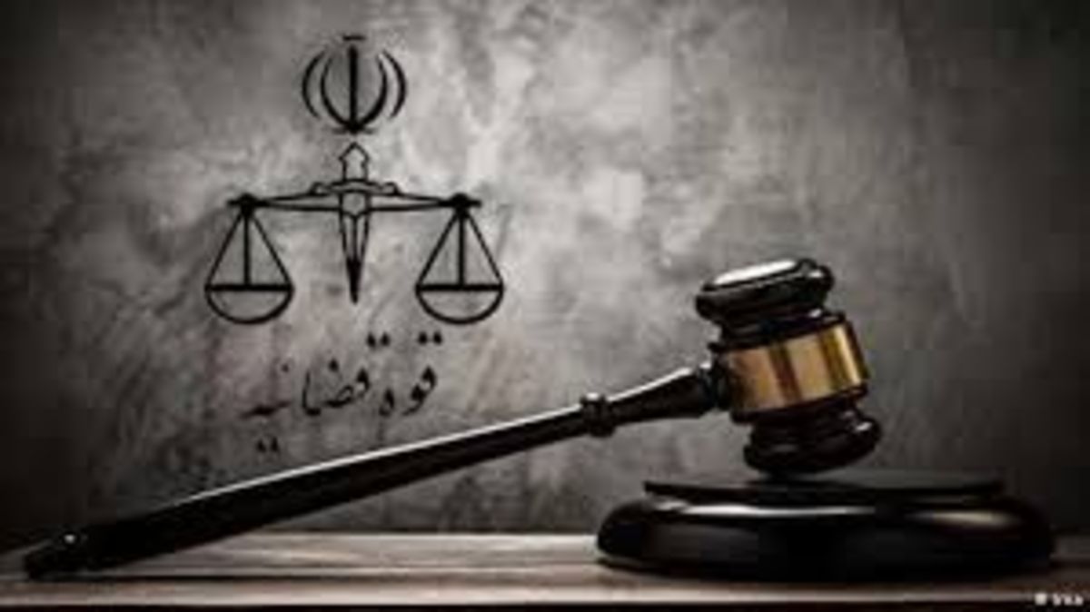 دادگستری: اعدام عوامل تروریستی بهمن ۹۷ خرم‌آباد