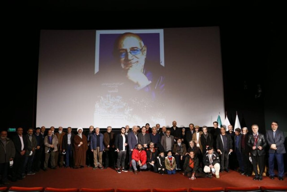 شب بزرگداشت جمال شورجه ؛ از یاد حمید لبخنده و بکتاش آبتین تا ضرورت اتحاد در سینما