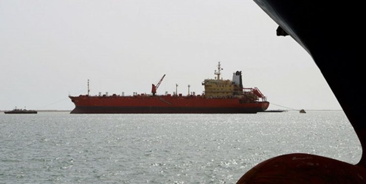 موسسه آمریکایی گواهینامه دو نفتکش را به خاطر انتقال نفت ایران باطل کرد