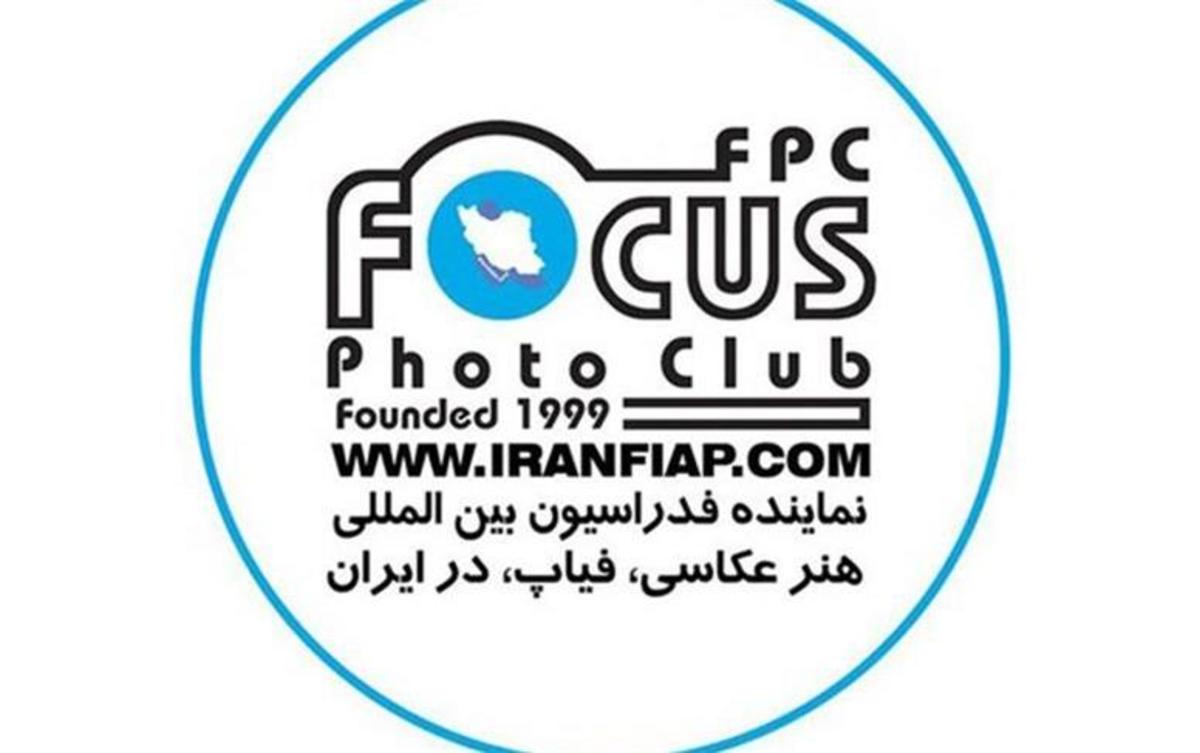 عکاس ایرانی، داور جشنواره ژوهای چین 