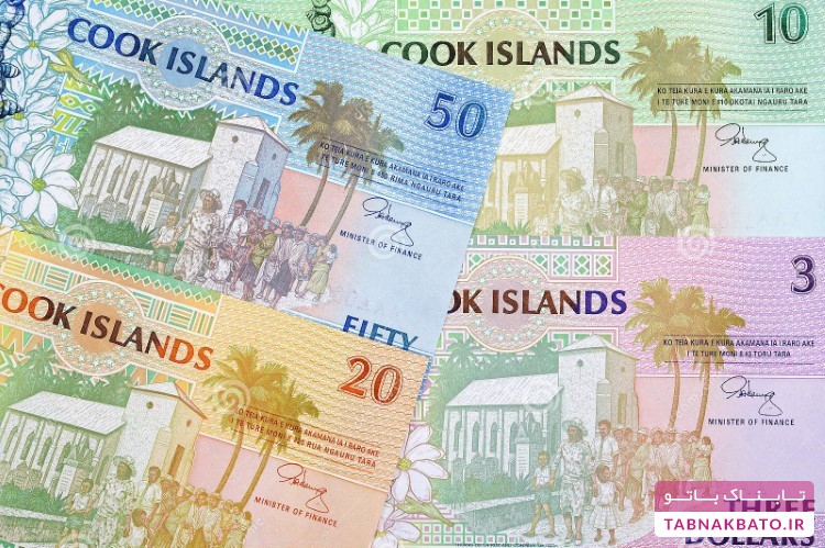 عجیب‌ترین سکه‌های جزایر کوک با رنگ‌های روشن
