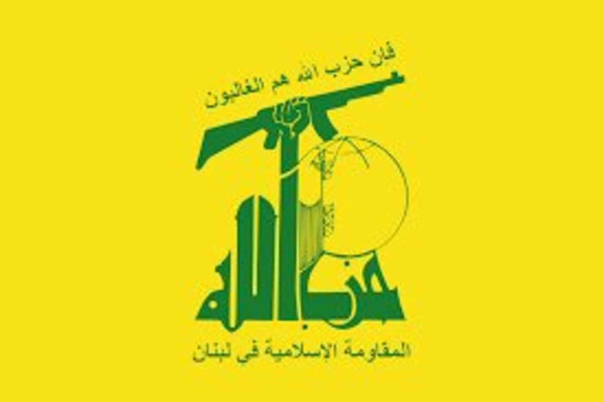 تحریم‌های آمریکا علیه افراد و نهادهای مرتبط با حزب‌الله لبنان