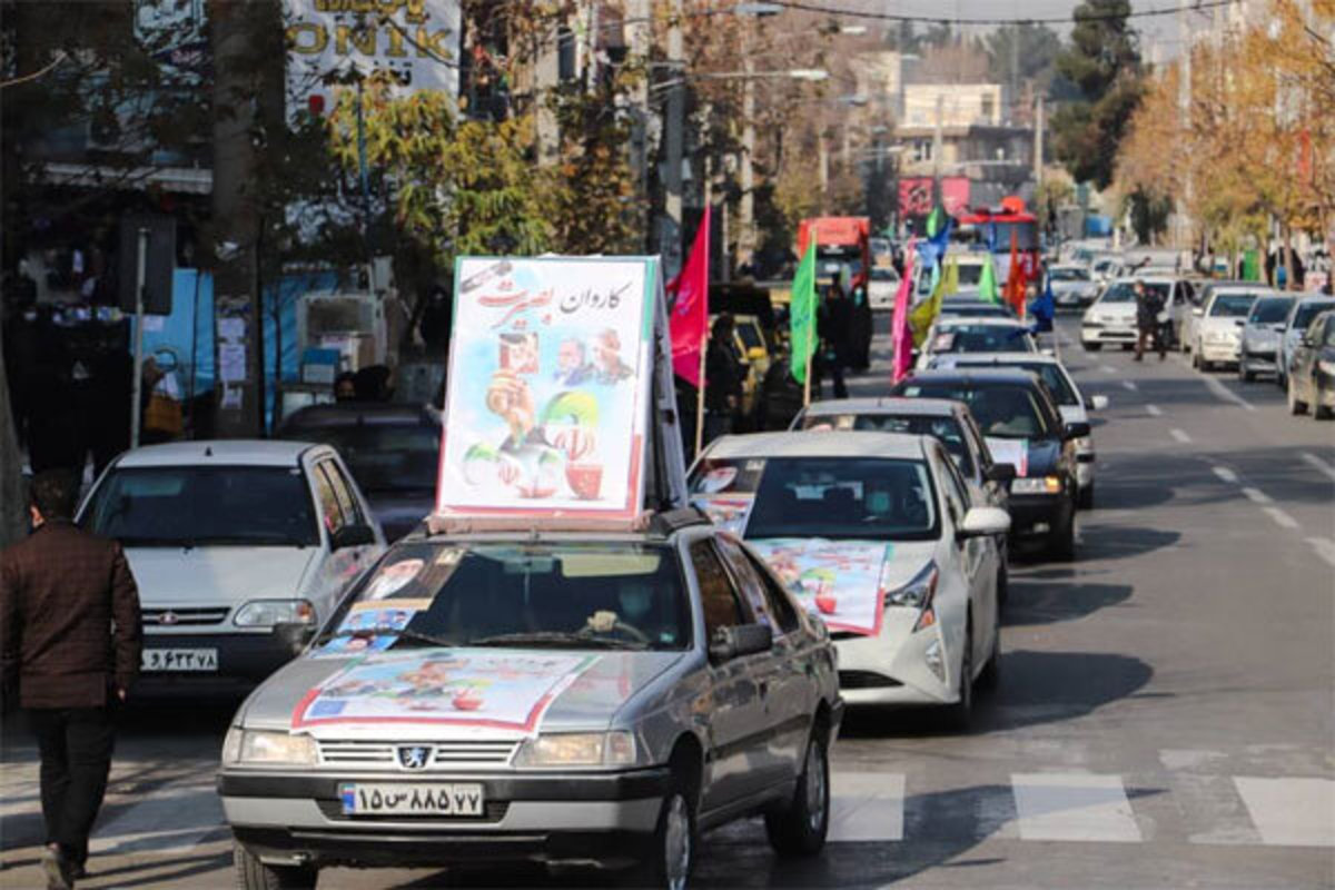 اعلام معیار برگزاری راهپیمایی خودرویی ۲۲ بهمن