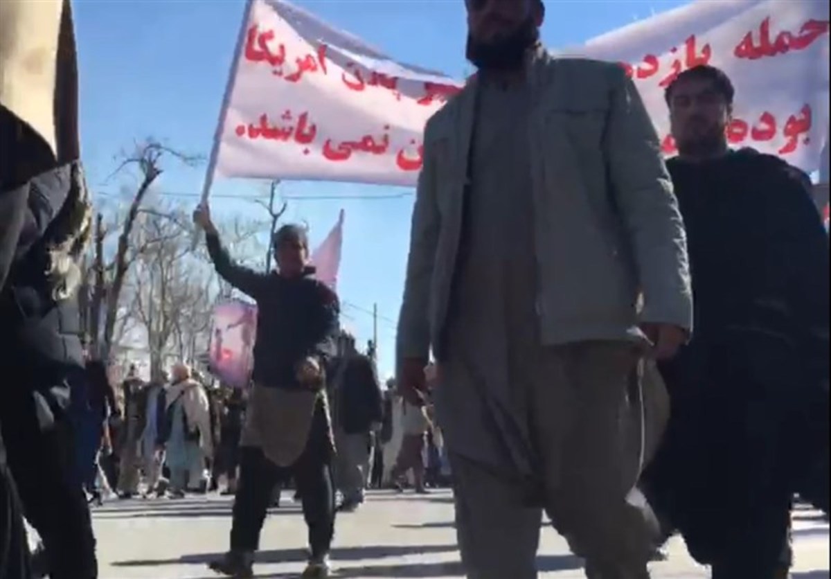 تظاهرات ضد آمریکایی در افغانستان (فیلم)