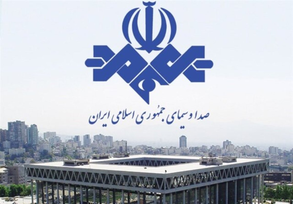 واکنش نماینده مردم تهران به هک شدن شبکه یک سیما