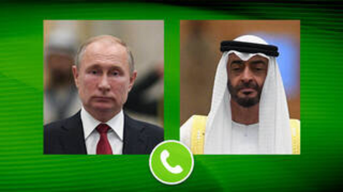 حمایت امارات از روسیه