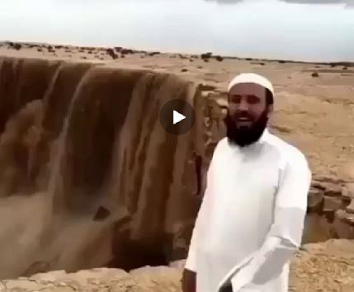 آبشار شن در عربستان سعودی (فیلم)