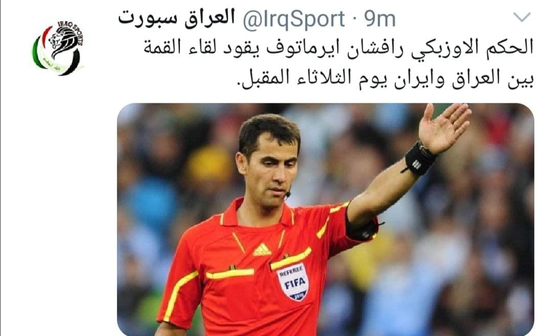روشن ایرماتوف داور بازی ایران - عراق شد