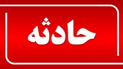 تصادف مرگبار تریلی و ۹ خودرو در جنوب تهران