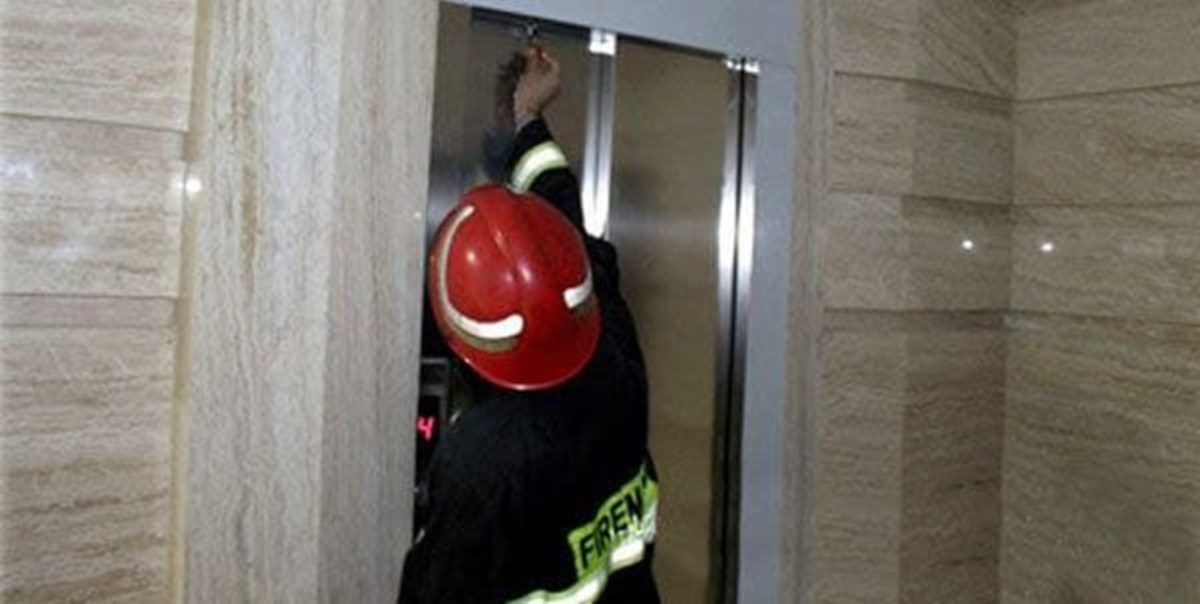 مشهد؛ حبس ۳۰۱ نفر در آسانسور به دلیل قطع برق