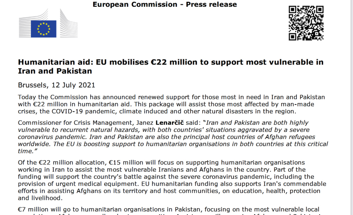 کمک بشردوستانه 15 میلیون یورویی اتحادیه اروپا به ایران
