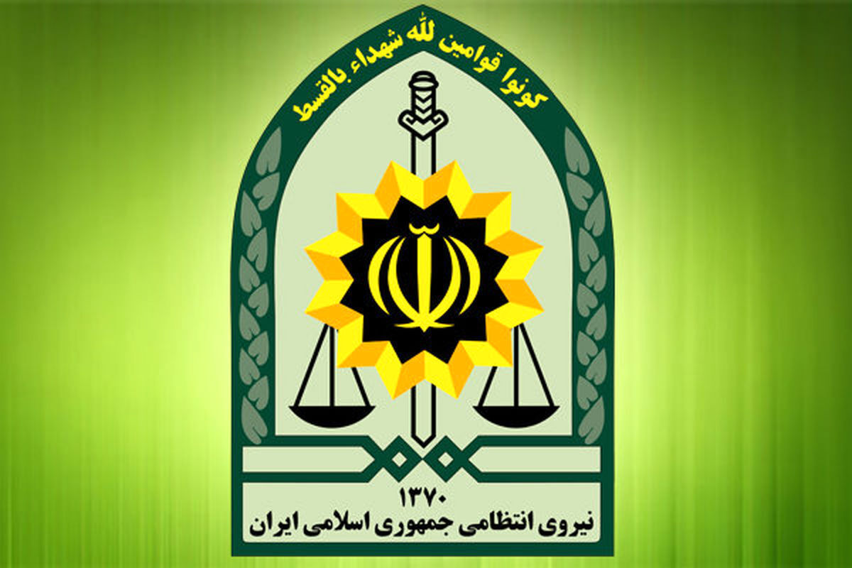 ناجا: شهادت ۳ مامور در استان کرمان/ مرگ یک نفر از اشرار/ دستگیری قاچاقچیان ادامه دارد