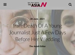 بازتاب درگذشت دو خبرنگار ایرانی در انجمن روزنامه نگاران آسیا/ خبرنگاران ایرانی در انتظار استعفاء