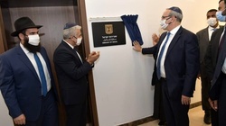افتتاح سفارت اسراییل در ابوظبی