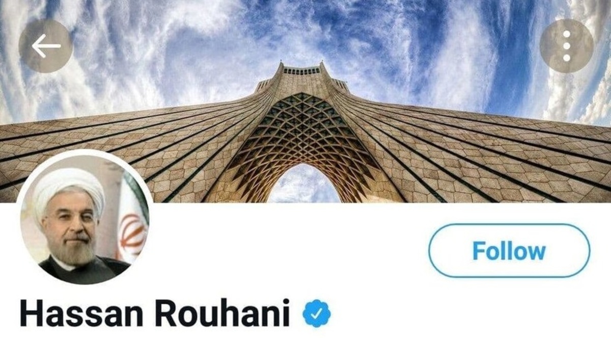 توئیتر روحانی تغییر کرد (عکس)