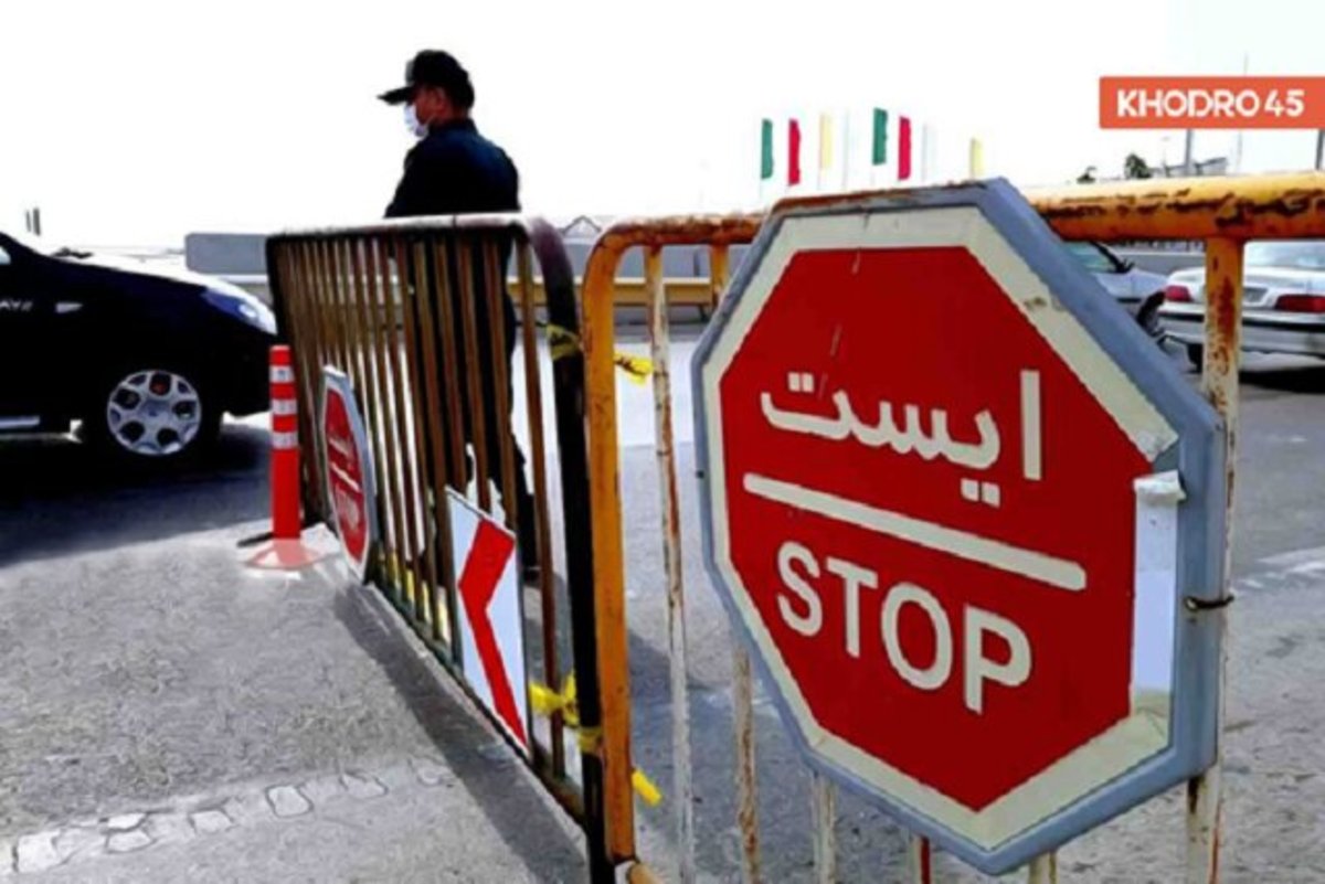 پایان محدودیت‌های ترافیکی ویژه مراسم تحلیف در تهران