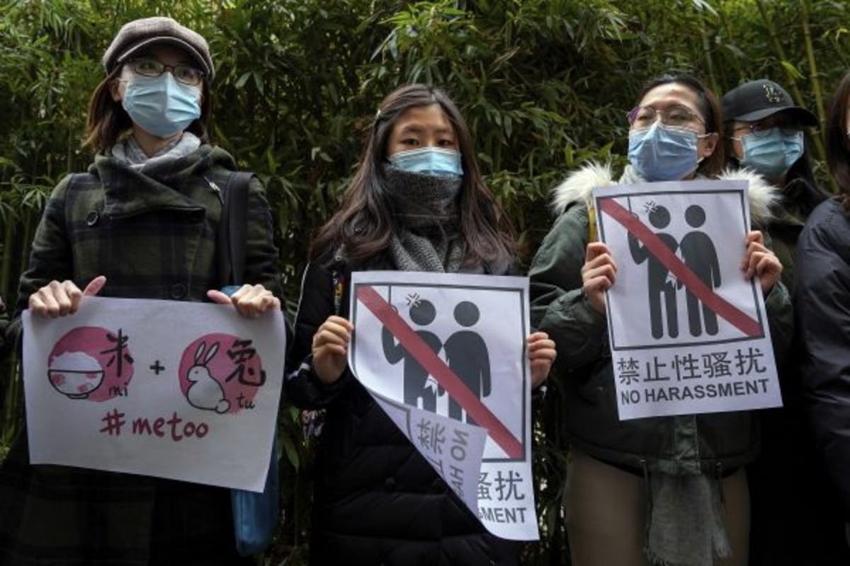 چین؛ رسوایی آزار جنسی/ احیای جنبش «من هم»