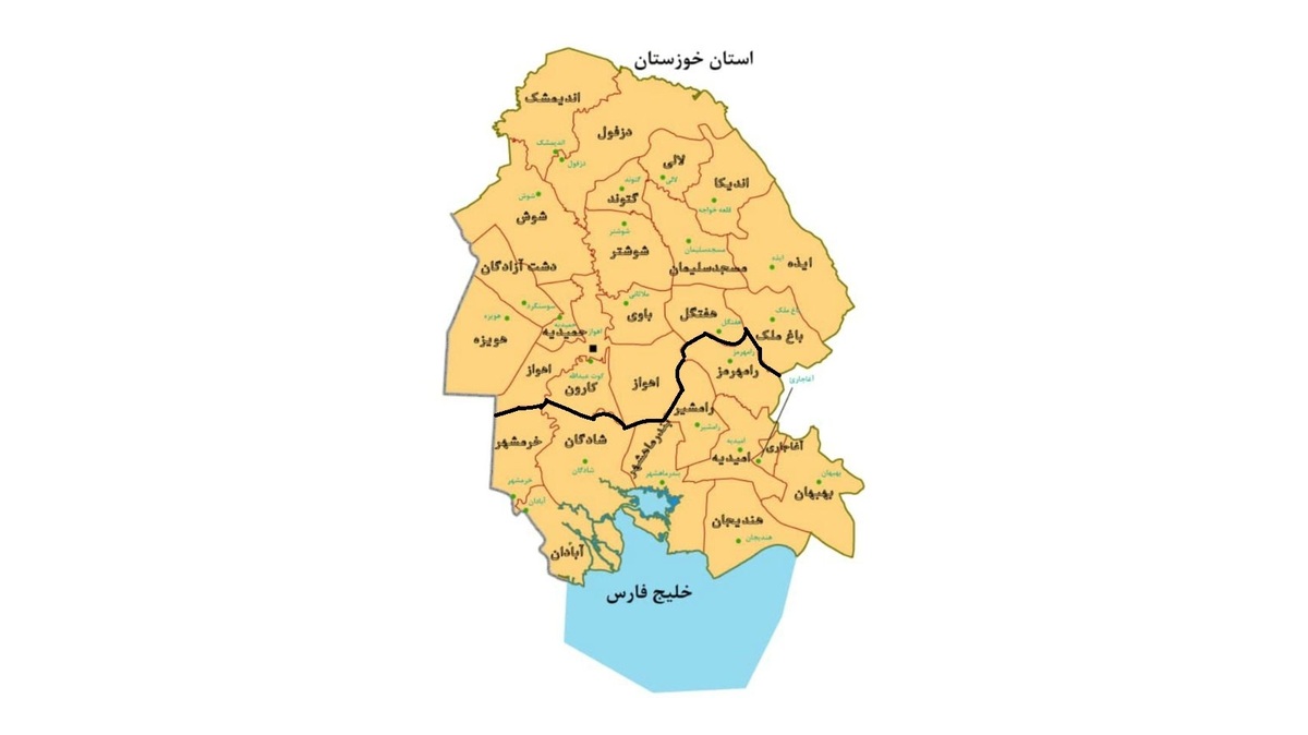 مخالفت رئیس مجمع نمایندگان خوزستان با تقسیم خوزستان به شمالی و جنوبی