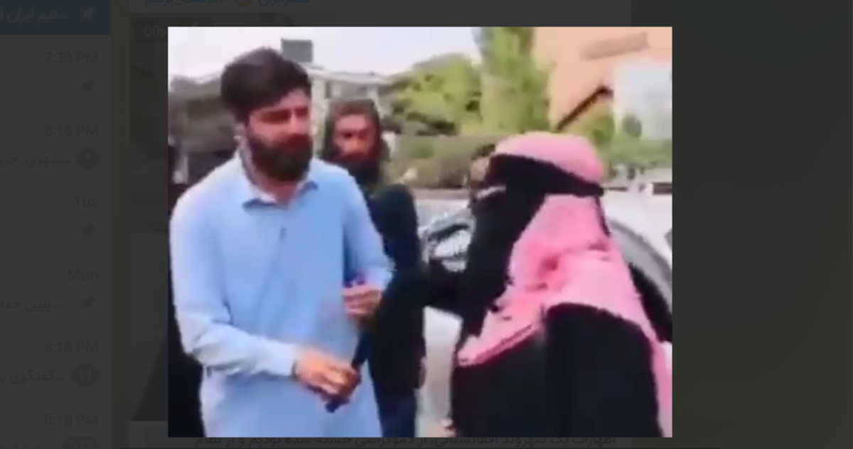 اظهارات یک زن افغان در تلویزیون طالبان: از دموکراسی خسته شده بودیم و از نظام جمهوری راضی نبودیم! (فیلم)