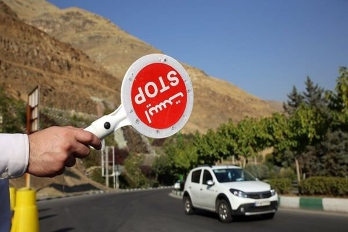 ادامه ممنوعیت ورود به مازندران تا هفته دیگر