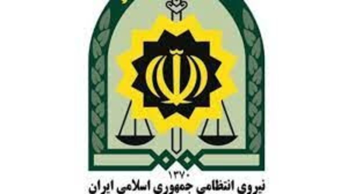پلیس تهران: دستگیری عامل بی حرمتی به برخی مذاهب