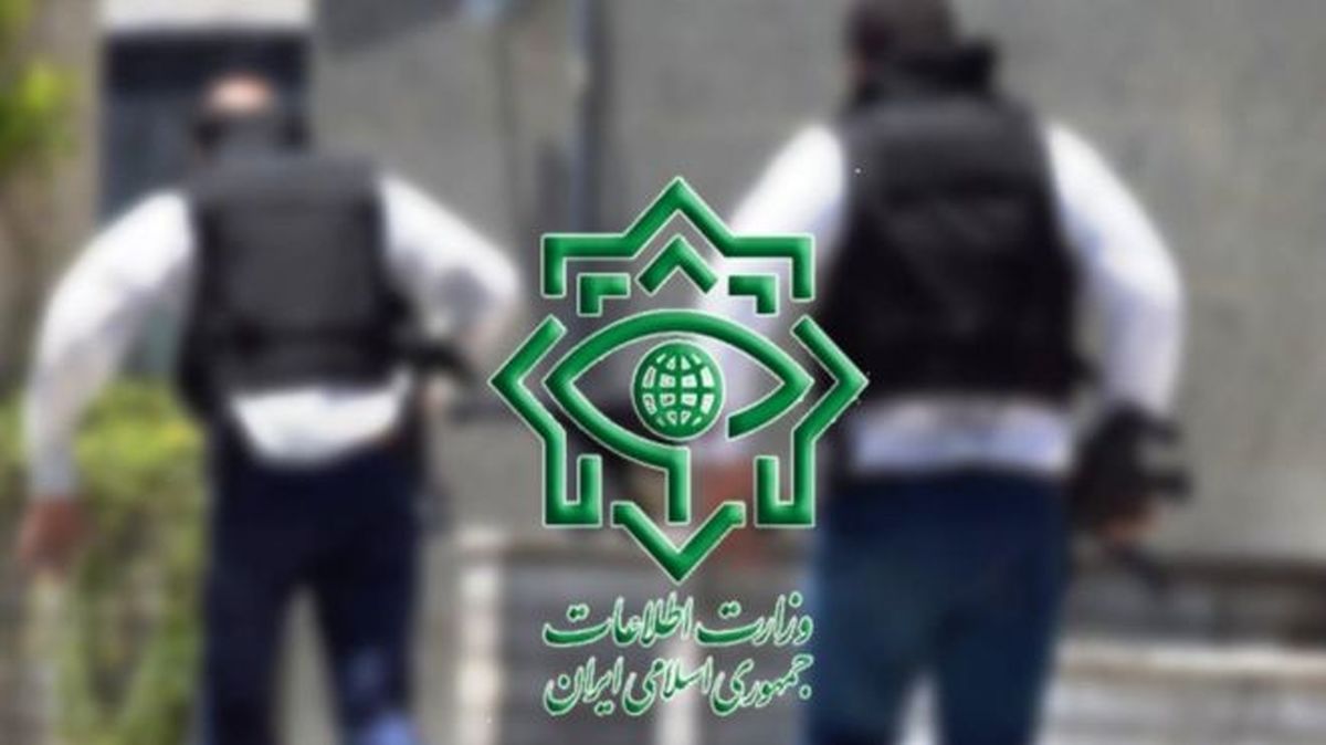 وزارت اطلاعات: عوامل موساد برای آشوب در ایران شناسایی و دستگیر شدند