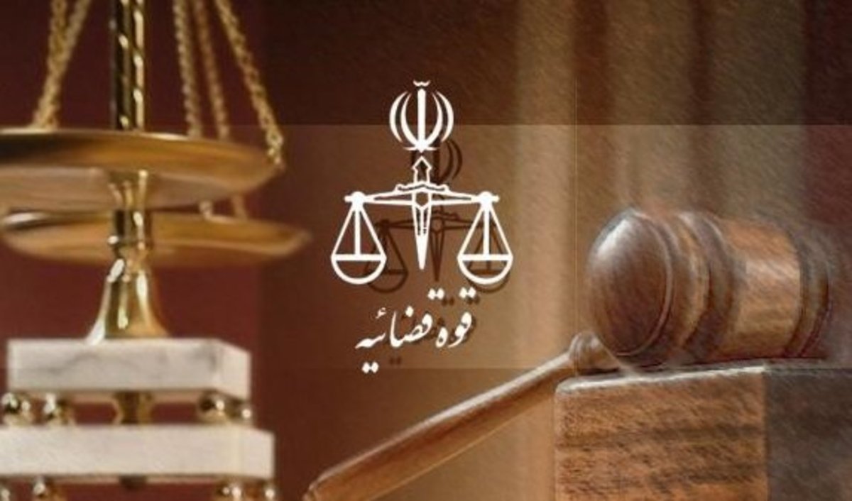 دستور آزادی ۲۵۴ زندانی استان خوزستان صادرشد