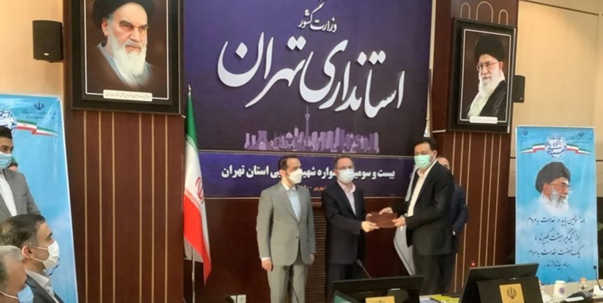 استاندار: ۵۵ درصد بوی نامطبوع جنوب تهران کاهش یافت