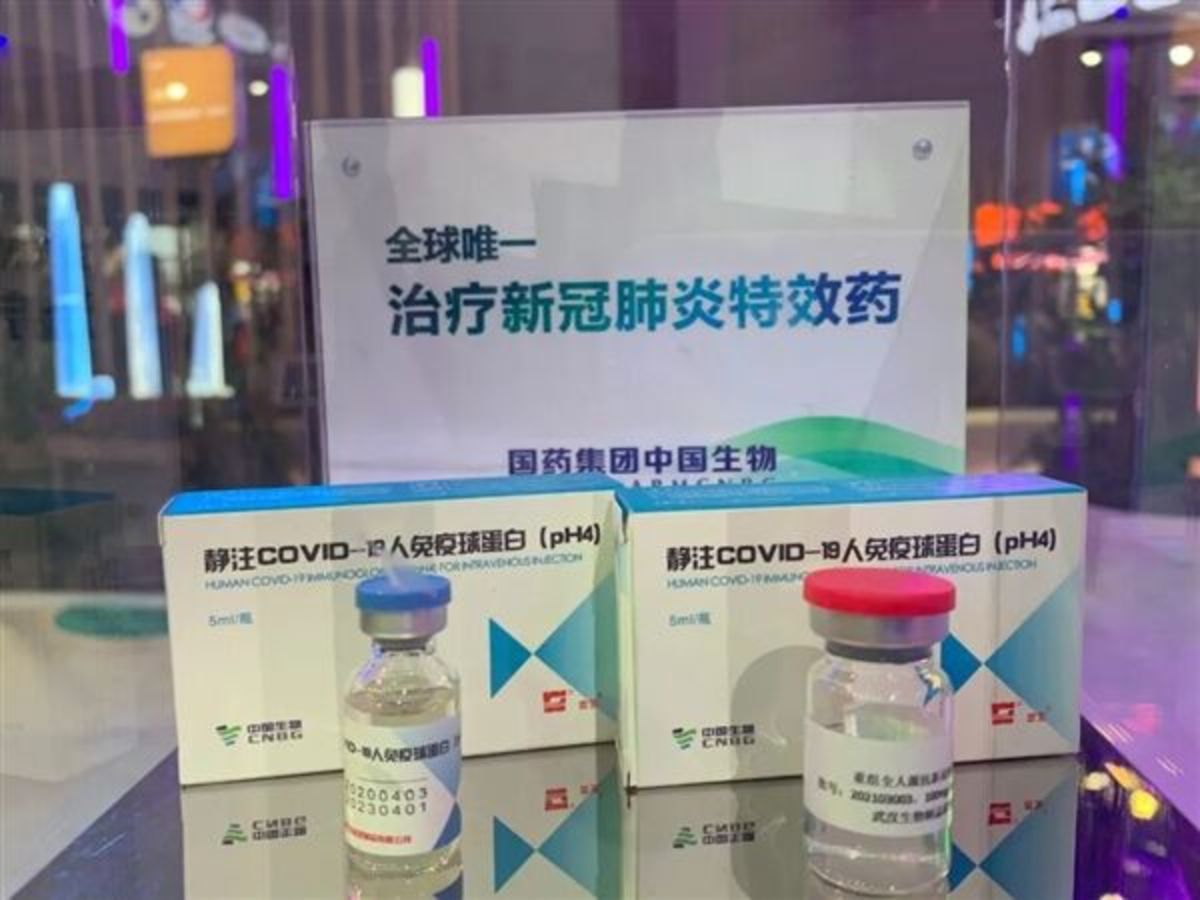 سینوفارم چین دو داروی جدید برای درمان کرونا می سازد